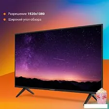Телевизор SunWind SUN-LED43XS301