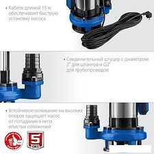 Дренажный насос Зубр НПГ-Т5-1500