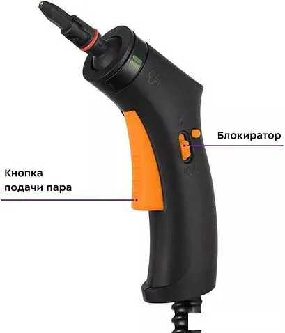 Пароочиститель Kitfort KT-9136-2