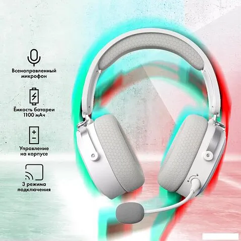 Наушники GMNG GG-HS405W (белый)