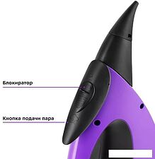 Пароочиститель Kitfort KT-9139