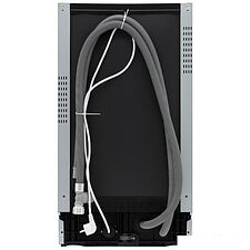 Встраиваемая посудомоечная машина Krona Martina 45 BI