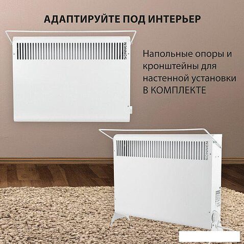 Конвектор Sonnen Mini МП-1500.2