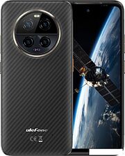 Смартфон Ulefone Armor 23 Ultra (черный)