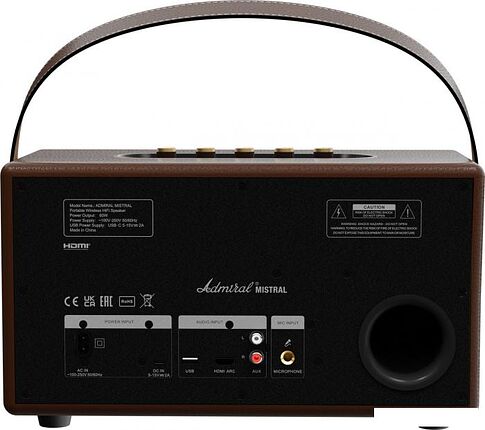 Беспроводная колонка Admiral Audio Mistral (коричневый)