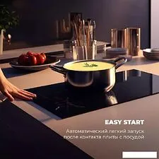 Варочная панель DeLonghi SLI 302 RUS Варочная панель DeLonghi SLI 302 RUS