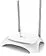 Беспроводной маршрутизатор TP-Link TL-WR842N v5
