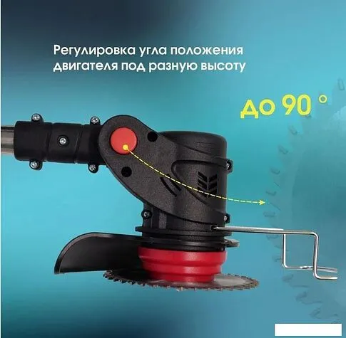 Триммер Edon 12–2000GT (с 2-мя АКБ)