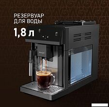 Кофемашина Weissgauff WCM-360 Automatic ColorTouch Nero