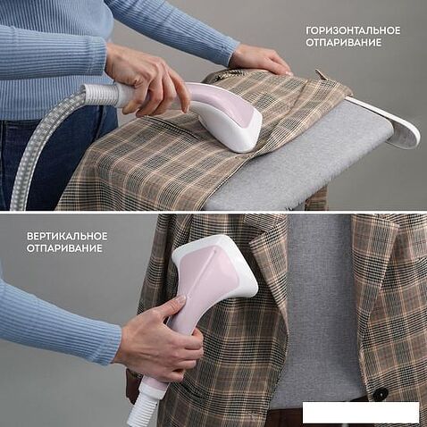 Отпариватель Galaxy Line GL6216