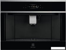 Кофемашина Electrolux EBC85X