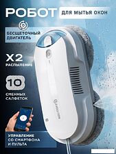 Робот для мытья окон Evolution WClean FL3285DS Smart