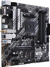 Материнская плата ASUS Prime B550M-A WIFI II