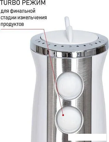 Погружной блендер JVC JK-HB5036