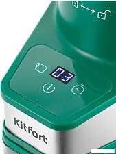 Электрическая кофемолка Kitfort KT-7322