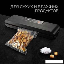 Вакуумный упаковщик Redmond RVS-024