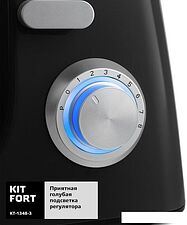Кухонный комбайн Kitfort KT-1348-3 Кухонный комбайн Kitfort KT-1348-3
