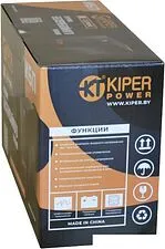 Источник бесперебойного питания Kiper Power A850