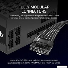 Блок питания Corsair RM750x CP-9020285-EU