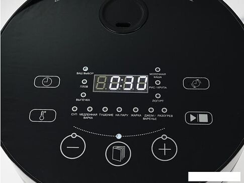 Мультиварка Oursson PM5016SD/BL