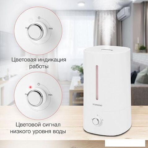 Увлажнитель воздуха StarWind SHC1536