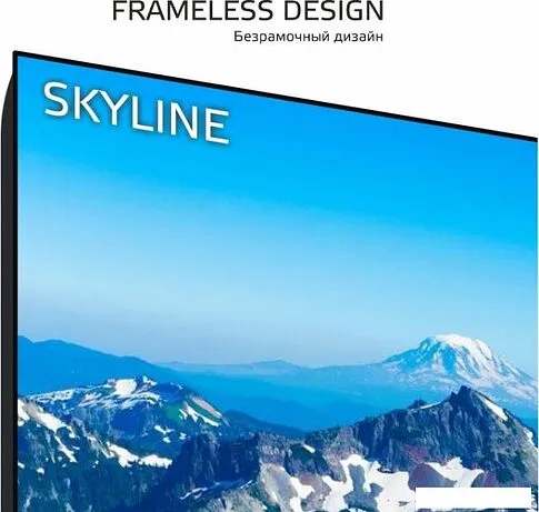 Телевизор Skyline 40LT5901