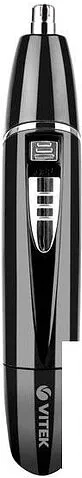 Машинка для стрижки Vitek VT-2545 BK