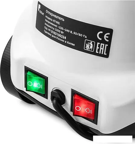 Отпариватель Kitfort KT-991