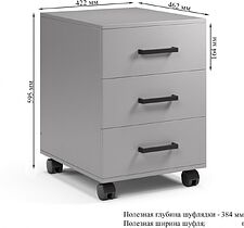 Тумба Soma ТМ3 (серый)