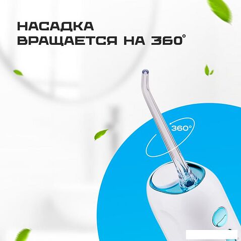 Ирригатор  Evolution WF-03 (white blue)