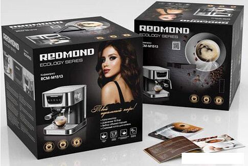 Рожковая помповая кофеварка Redmond RCM-M1513