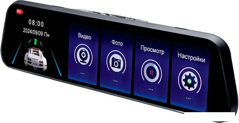 Видеорегистратор для авто Artway AV-607