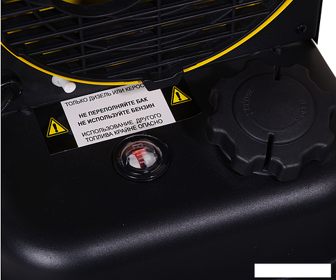 Дизельная тепловая пушка Eurolux ТДП-EU-20000