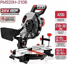 Торцовочная пила P.I.T. PMS20H-210B Solo (без АКБ)