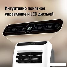 Мобильный кондиционер Ballu Aura BPAC-09 CP/N1_24Y