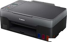 МФУ Canon Pixma G2420 МФУ Canon Pixma G2420