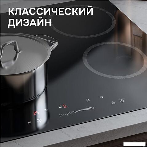 Варочная панель Zigmund & Shtain CN 52.6 B