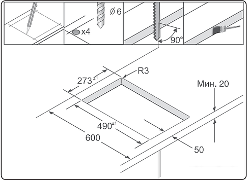 Варочная панель Samsung NZ32R1506BK