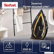 Утюг Tefal TurboPro Anti-Calc FV5696E0 Утюг Tefal TurboPro Anti-Calc FV5696E0