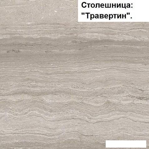 Готовая кухня Интерлиния Мила Gloss 1.88x2.8 правая (красный-черный)