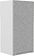 Шкаф навесной ДСВ Тренто П 350 левый (серый/белый)