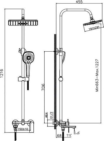 Душевая система  Haiba HB23505