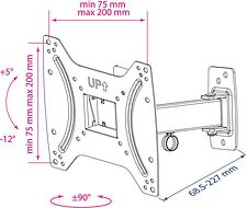 Кронштейн Kromax OPTIMA-203 (черный)