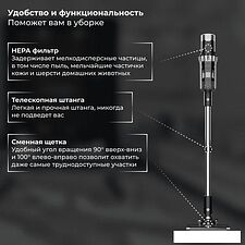 Пылесос SATE Q-100