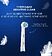 Электрическая зубная щетка Oral-B Vitality Pro 4210201432449 (сиреневый)