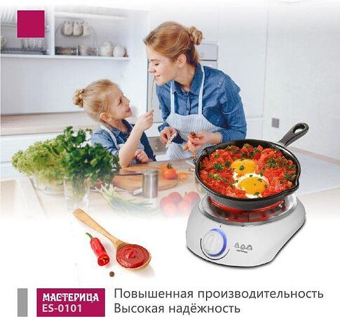 Настольная плита Мастерица ES-0101 (белый)