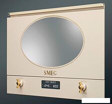 Микроволновая печь Smeg MP822PO