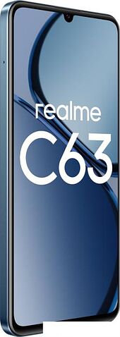 Смартфон Realme C63 8GB/256GB RMX3939 международная версия (кожаный синий)