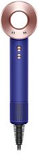 Фен Dyson HD15 Supersonic (синий/розовое золото)
