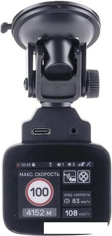 Видеорегистратор-GPS информатор (2в1) Incar SDR-145 Altai